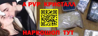 MESCALINE Берёзовский