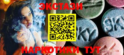 MESCALINE Берёзовский