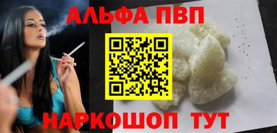 MESCALINE Берёзовский