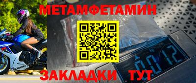 MESCALINE Берёзовский