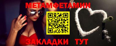 MESCALINE Берёзовский
