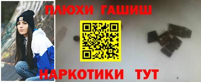 MESCALINE Берёзовский