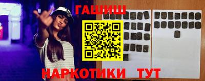 ALPHA PVP Беслан