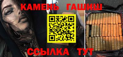 mdpv Берёзовский