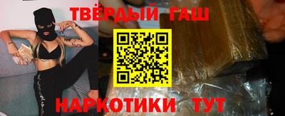 MESCALINE Берёзовский