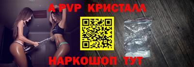 MESCALINE Берёзовский