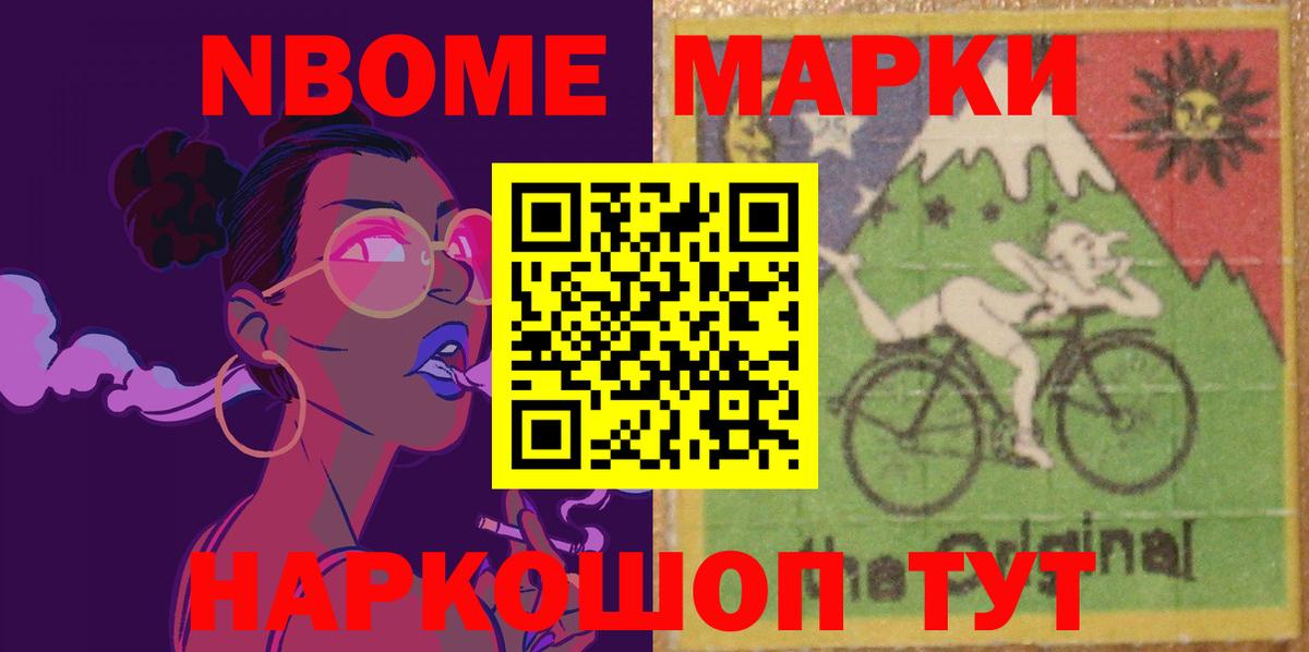 Лсд 25 экстази ecstasy  Губаха  LSD-25 экстази кислота 