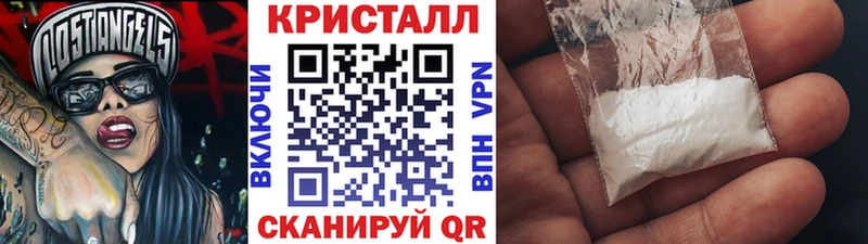 Первитин витя Губаха