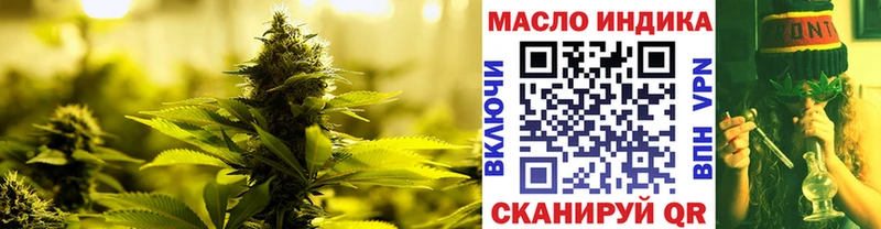 цены   Губаха  Дистиллят ТГК жижа 
