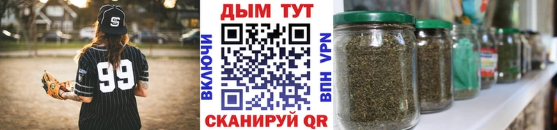 Марихуана семена  даркнет сайт  Губаха 